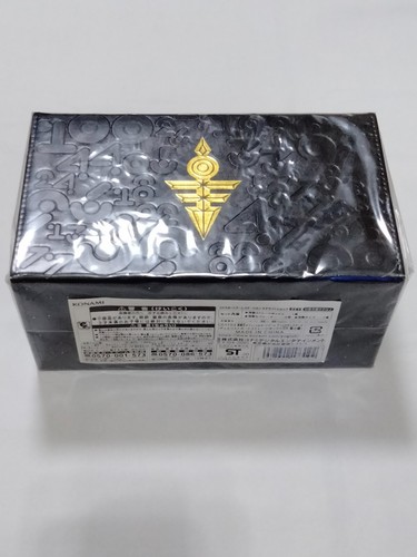 Scatola porta carte - yu-gi-oh!,